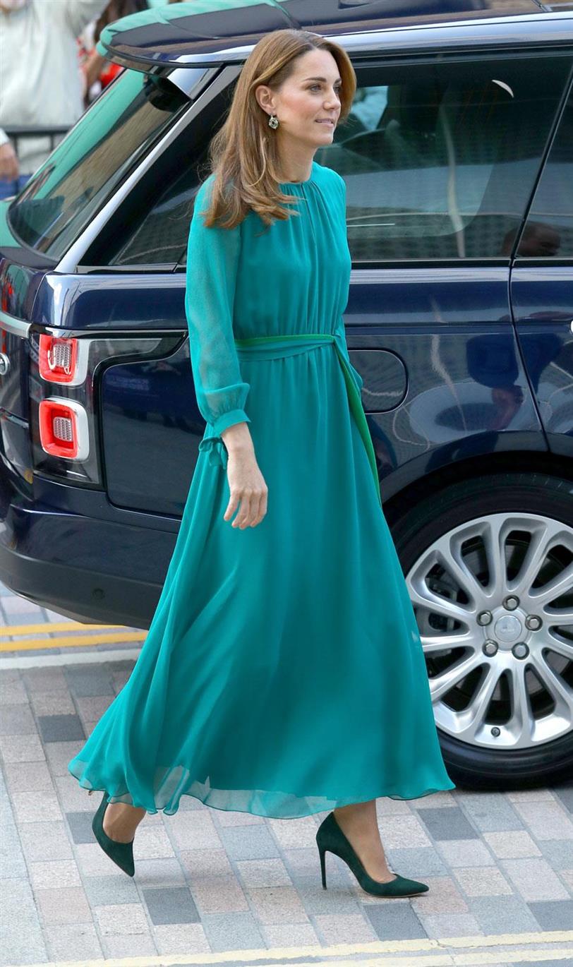 Kate Middleton vestido