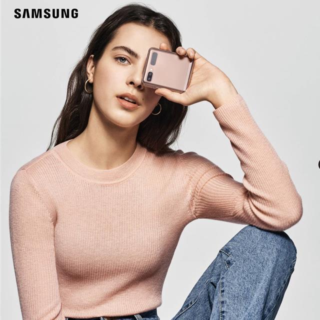 Este es el nuevo móvil plegable de Samsung del que todo el mundo habla
