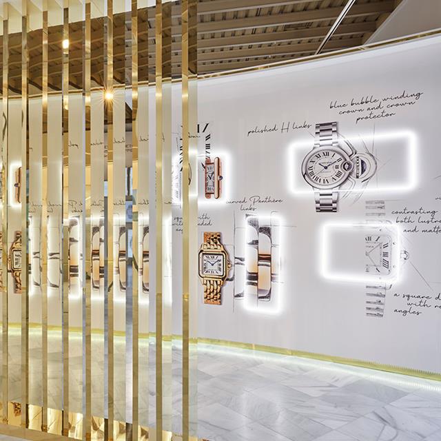 Pavilion of Design, la exposición de Cartier para celebrar la Cultura del Diseño 