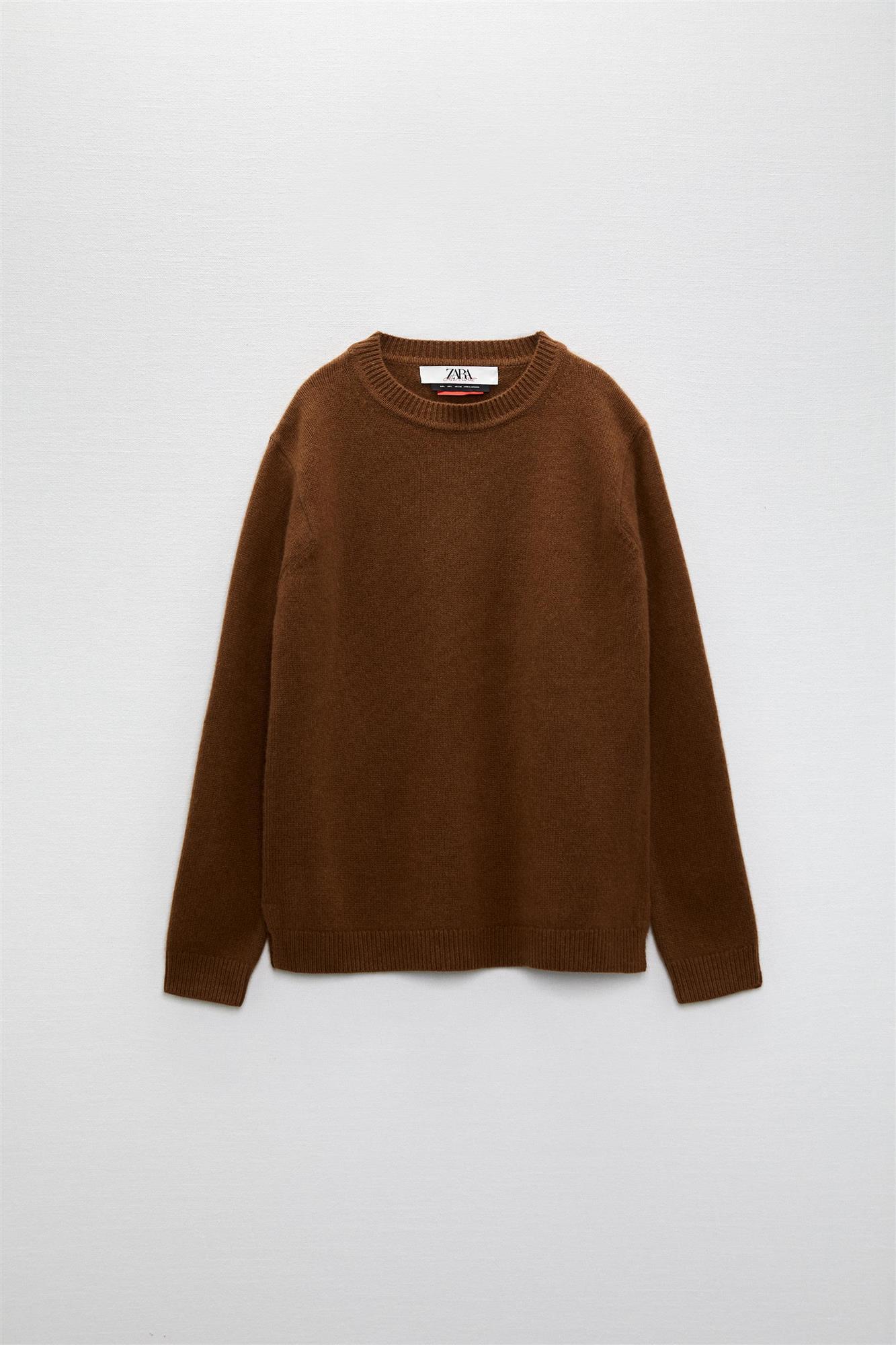Suéter marrón de Charlotte Gainsbourg para Zara