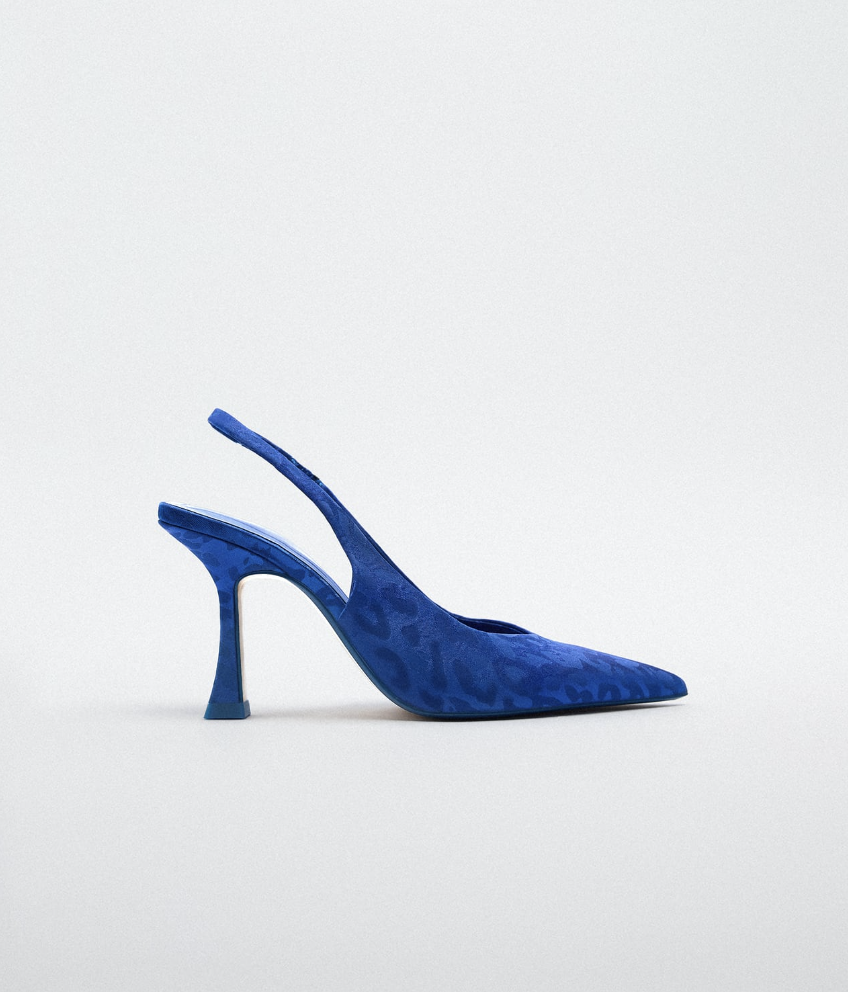 Zapato de tacón destalonado y animal print de Zara