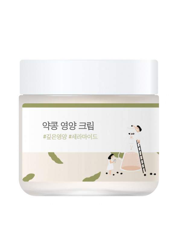 Cremas coreanas baratas: facial nutritiva