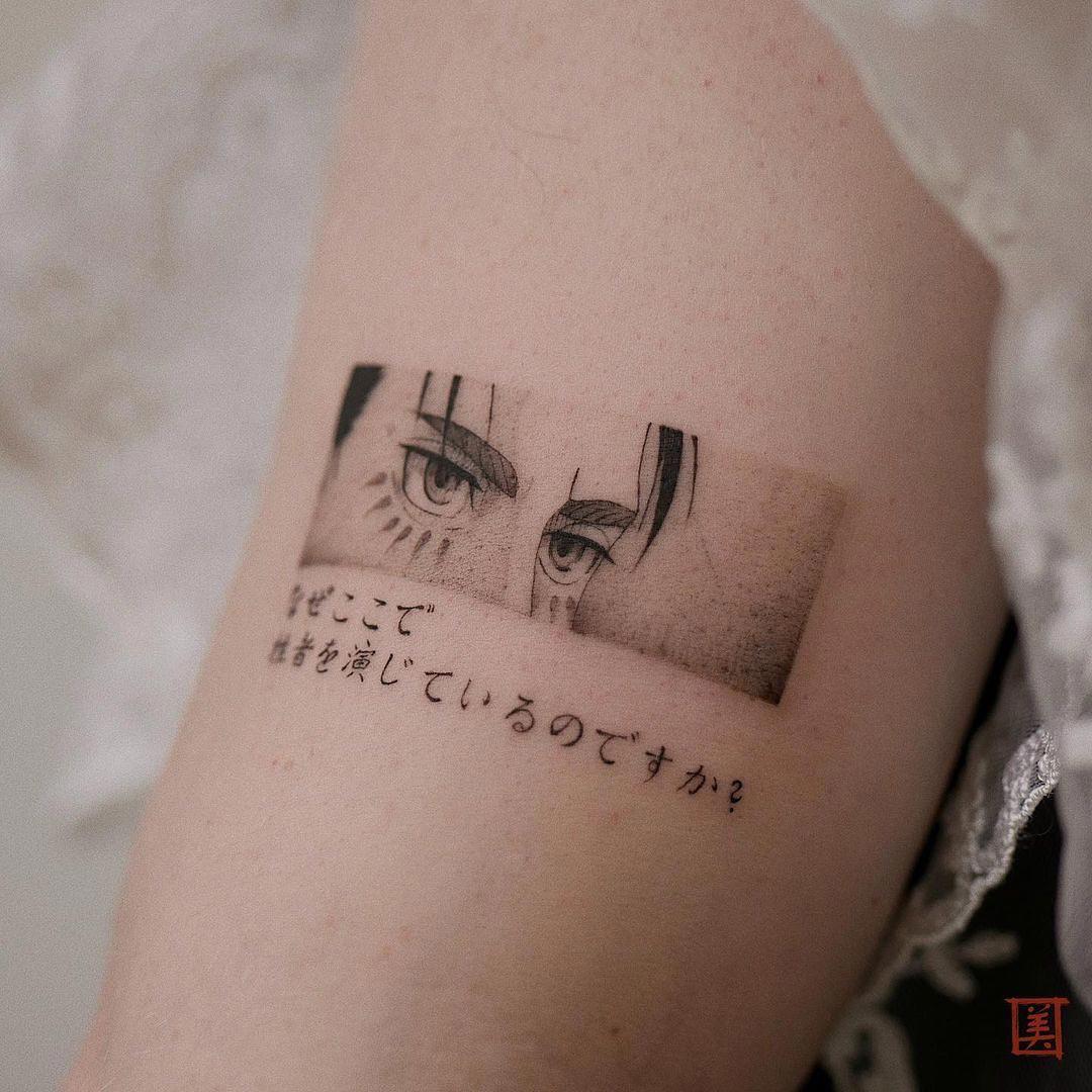 Tatuaje con letras chinas