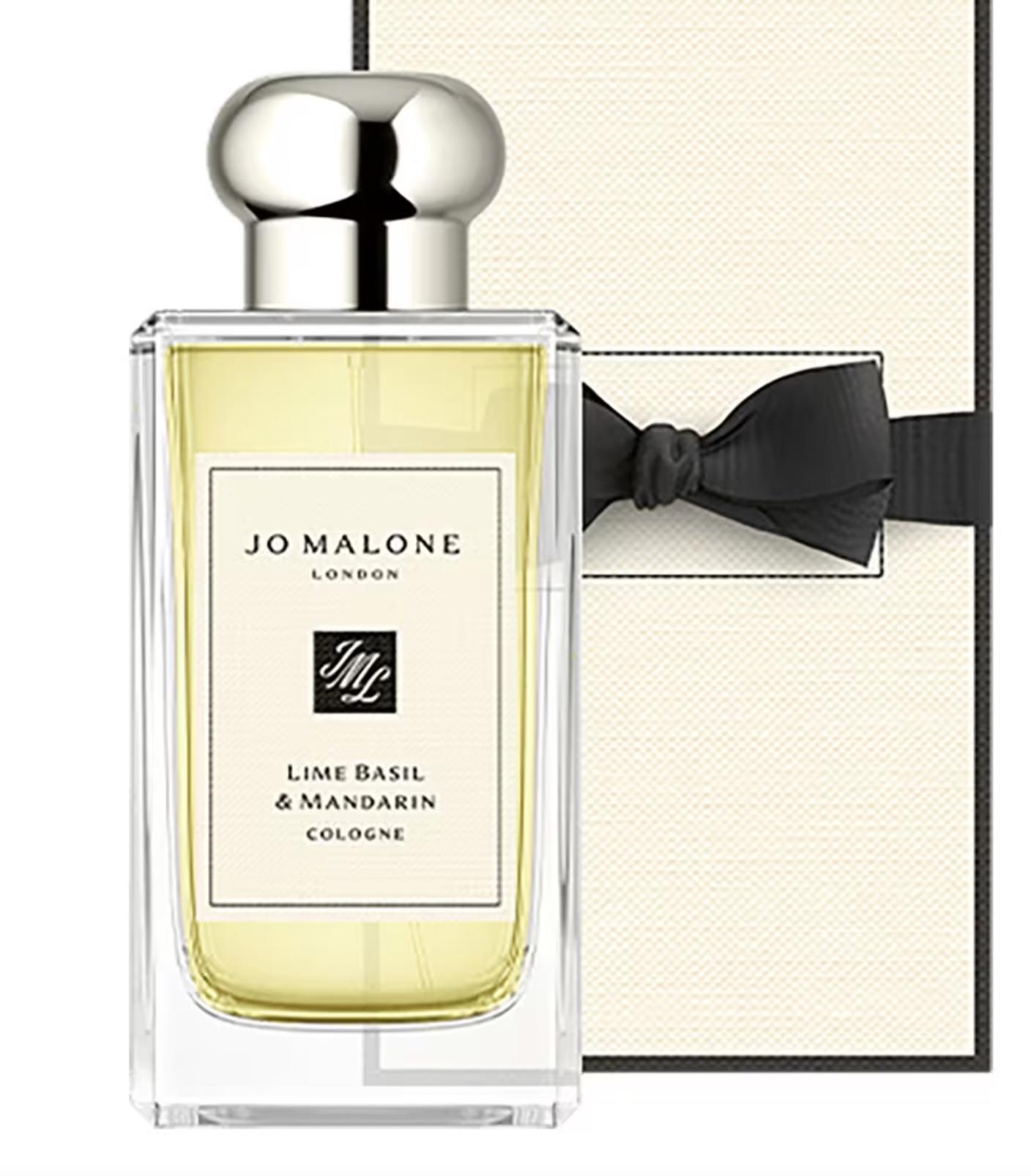 Perfume Jo MALONE